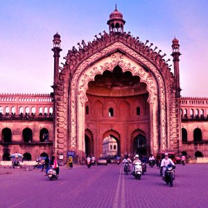 Rumi Gate Lucknow