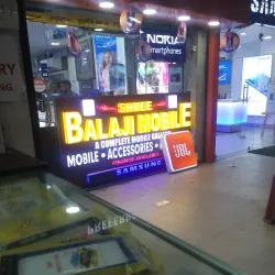 Sri Balaji Mobiles Lucknow