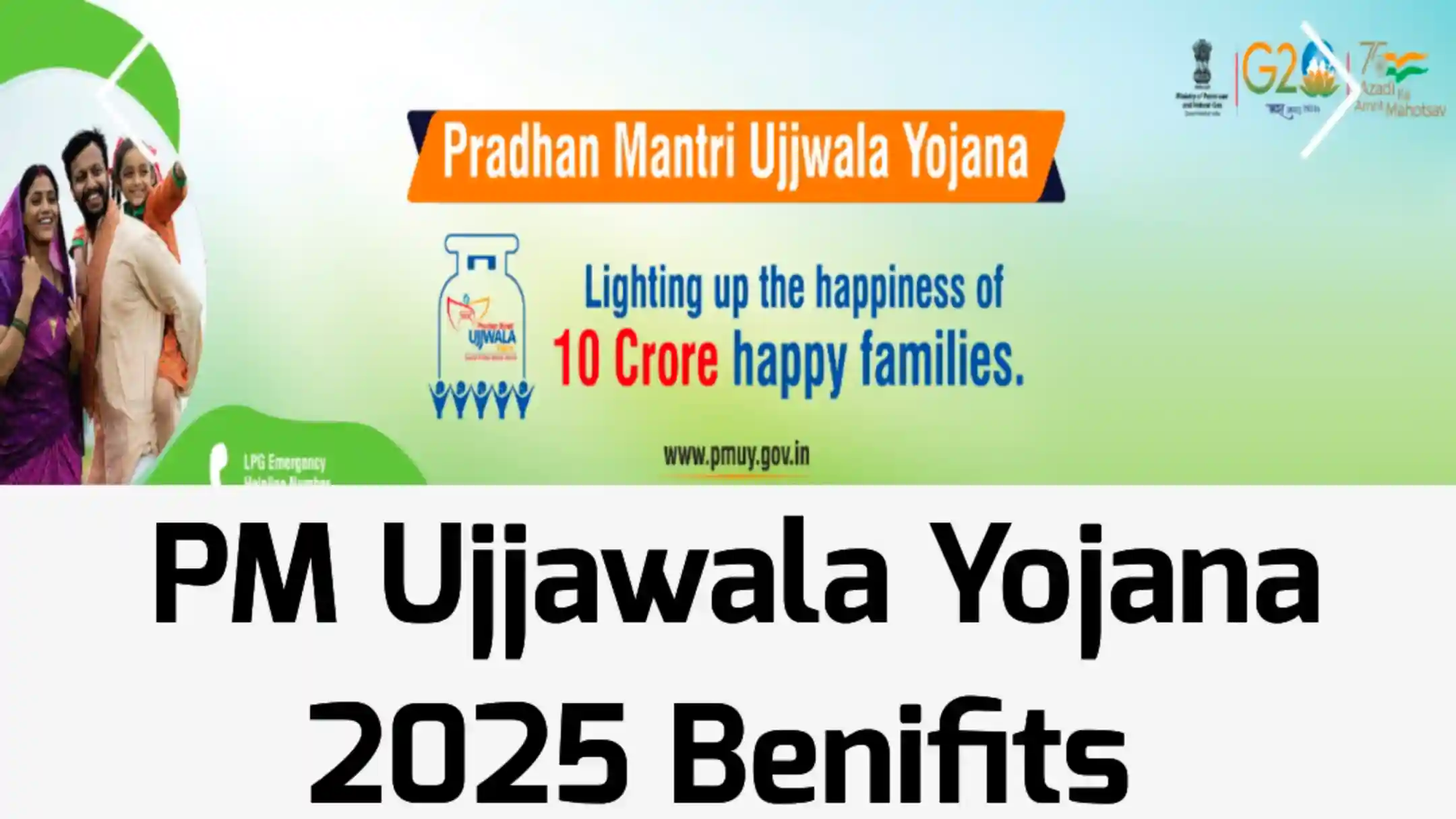Pradhanmantri Ujjawala Yojana 2025